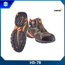 Giày bảo hộ lao động Hans